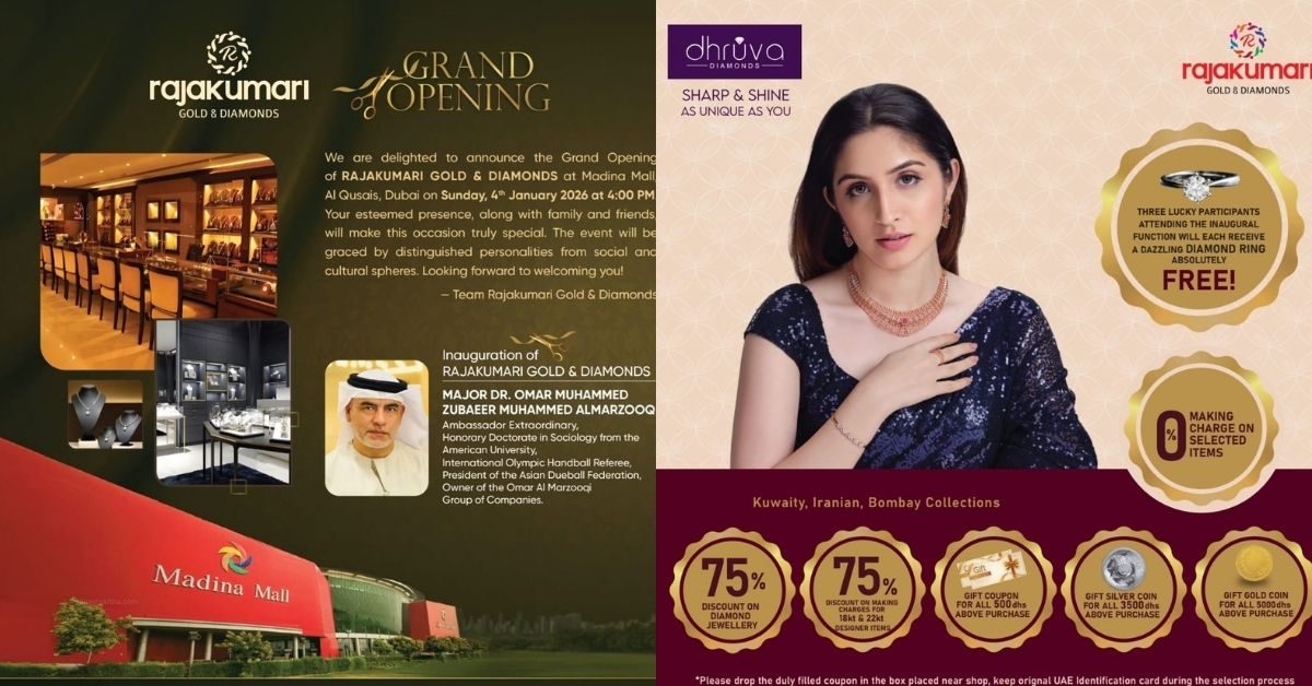 Attingal vartha_20260104_133253_0000