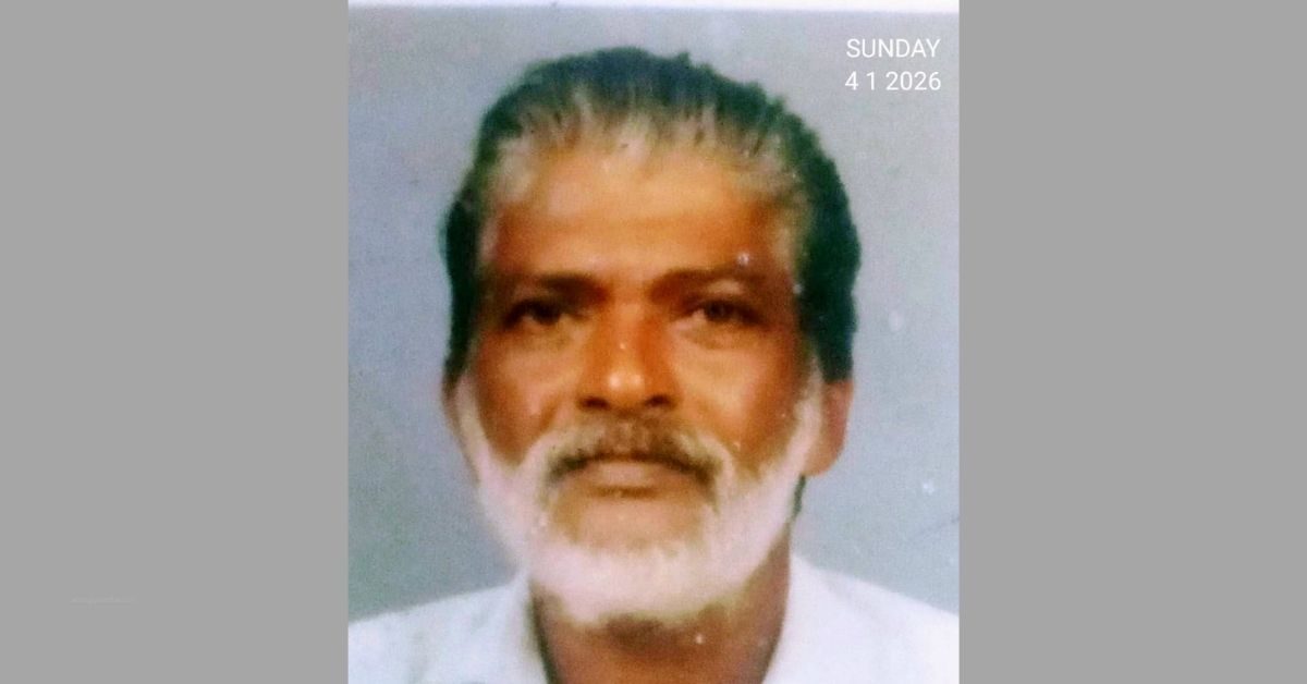 Attingal vartha_20260105_142142_0000