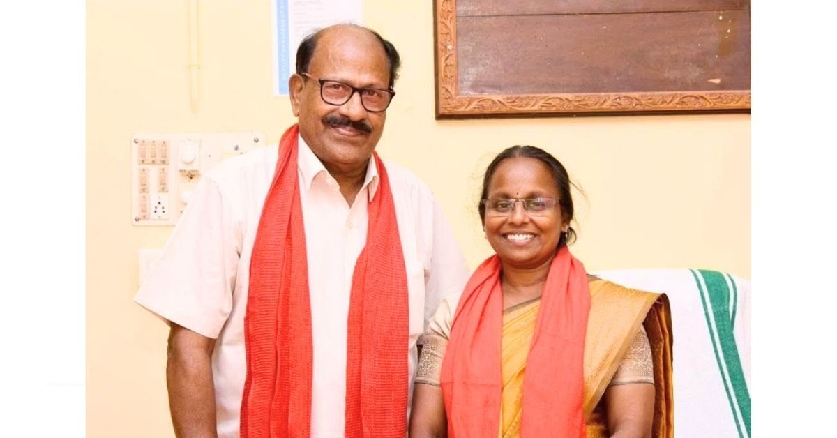 Attingal vartha_20260105_154418_0000