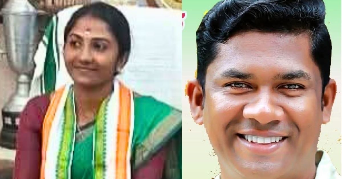 Attingal vartha_20260105_154601_0000