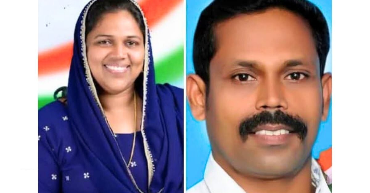 Attingal vartha_20260105_154639_0000