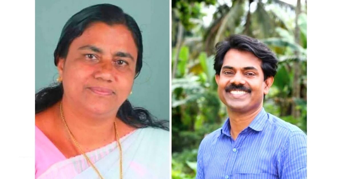 Attingal vartha_20260105_154756_0000