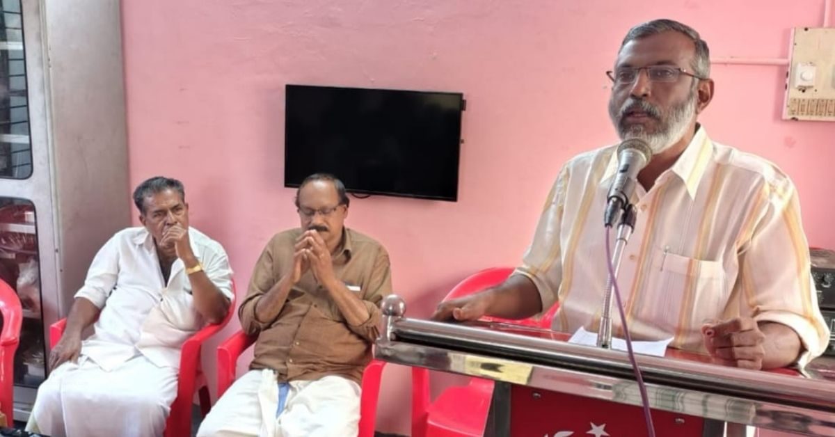 Attingal vartha_20260106_150905_0000