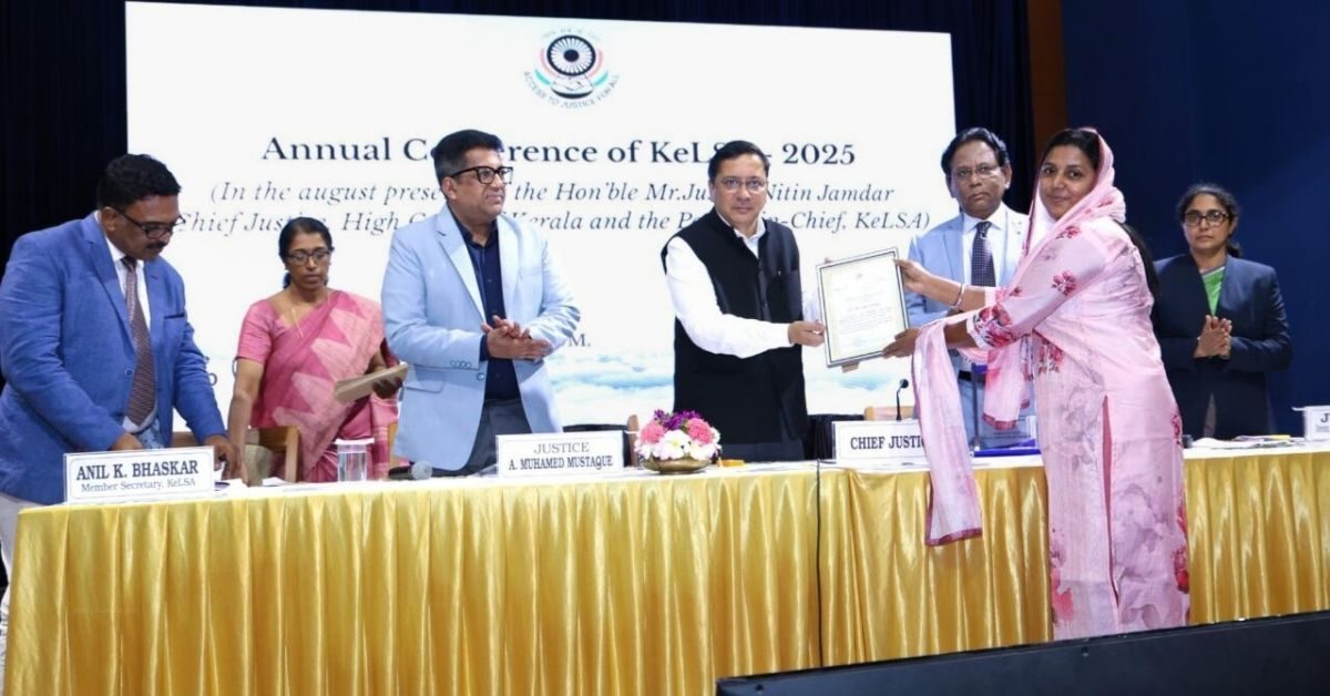 Attingal vartha_20260109_084348_0000