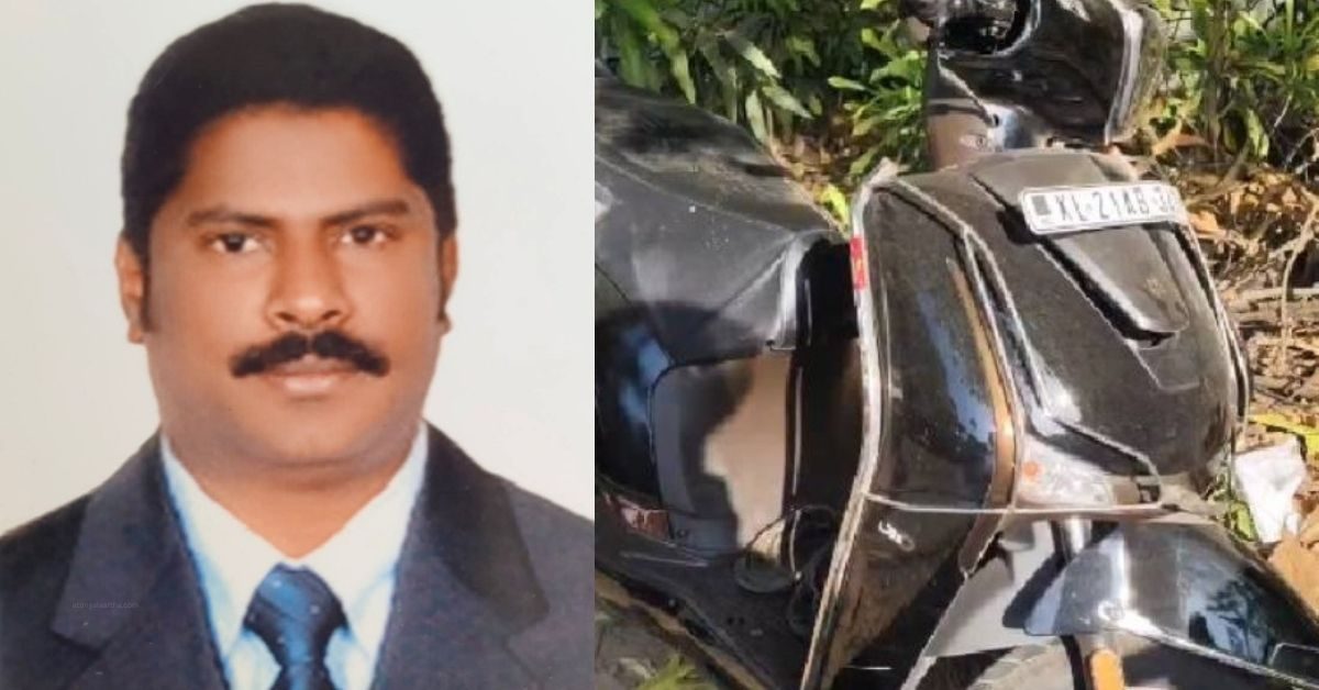 Attingal vartha_20260110_132930_0000