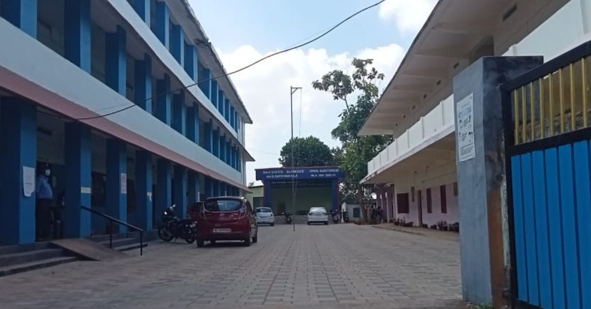 Attingal vartha_20260112_211002_0000