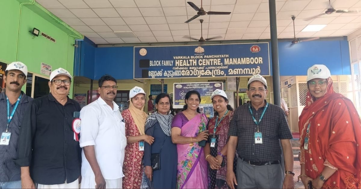 Attingal vartha_20260115_133201_0000