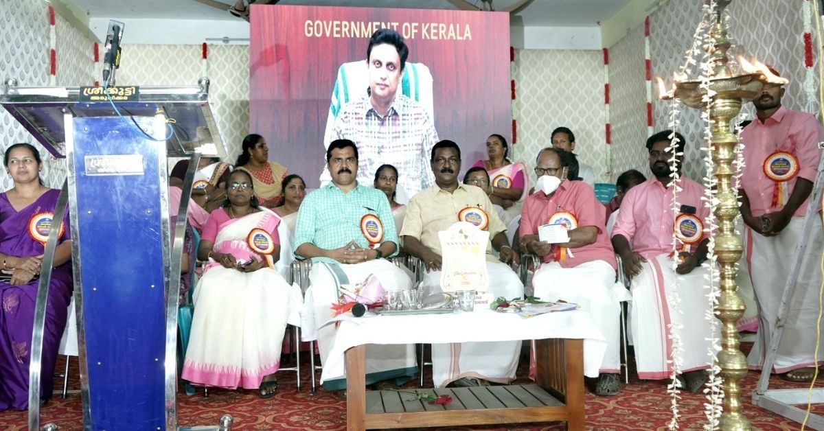 Attingal vartha_20260116_114839_0000