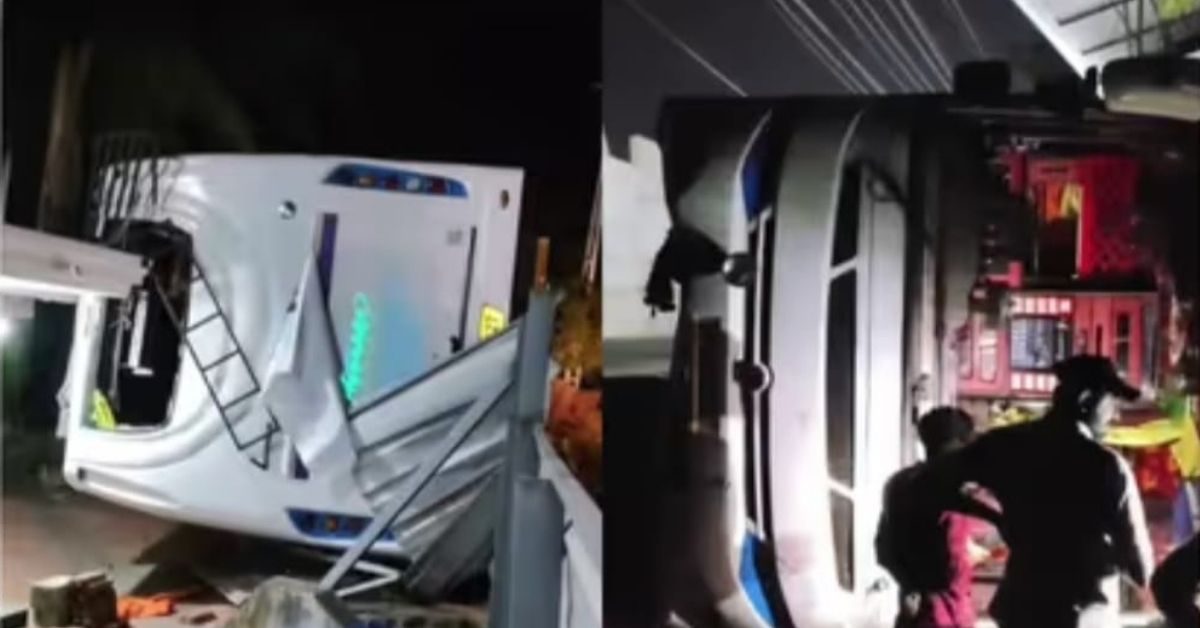 Attingal vartha_20260117_112021_0000