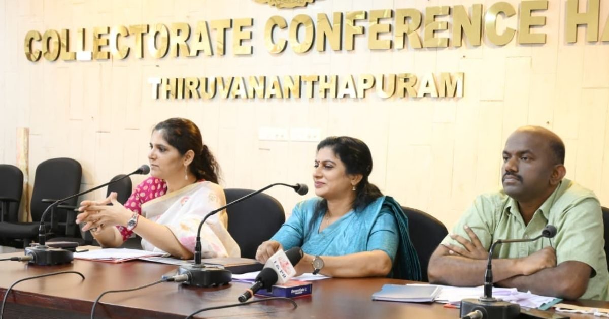 Attingal vartha_20260117_135328_0000