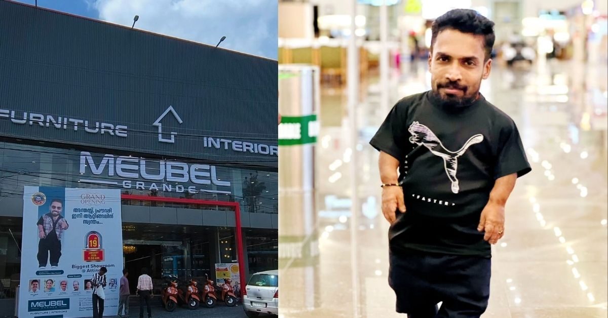 Attingal vartha_20260117_174000_0000