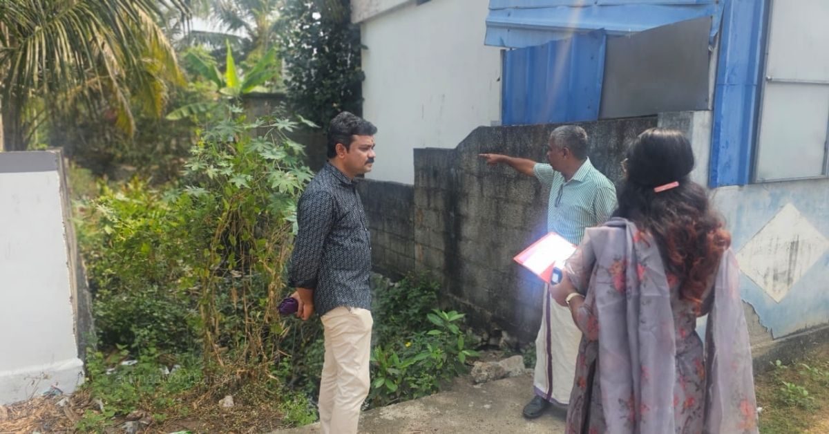 Attingal vartha_20260120_122601_0000