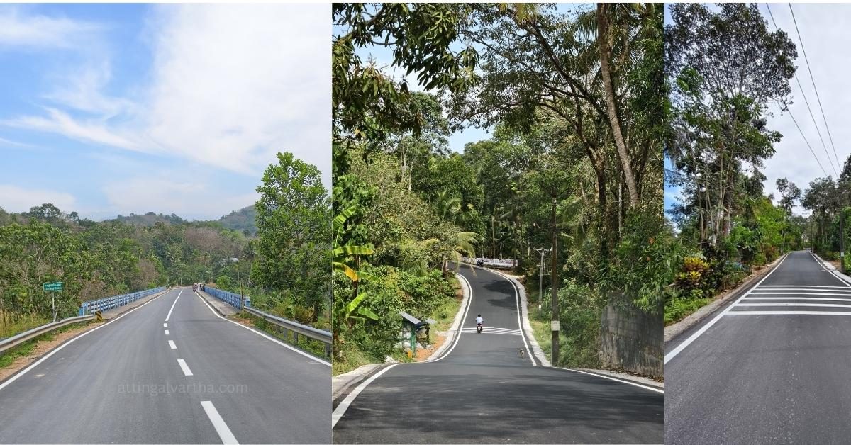 Attingal vartha_20260120_132132_0000