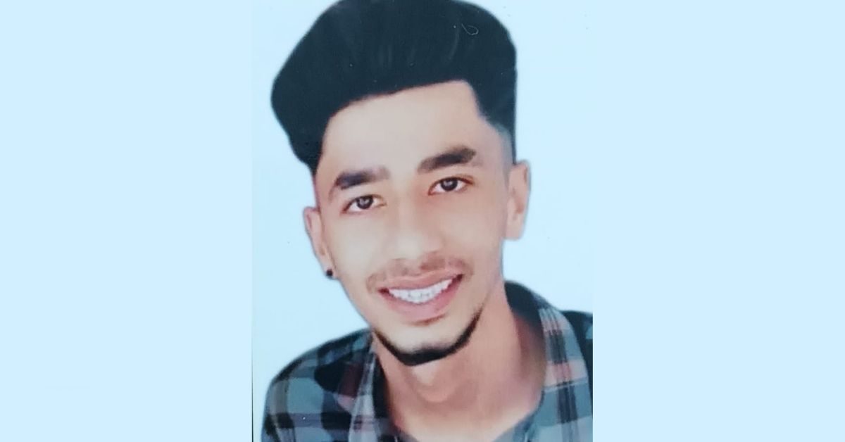 Attingal vartha_20260120_191422_0000