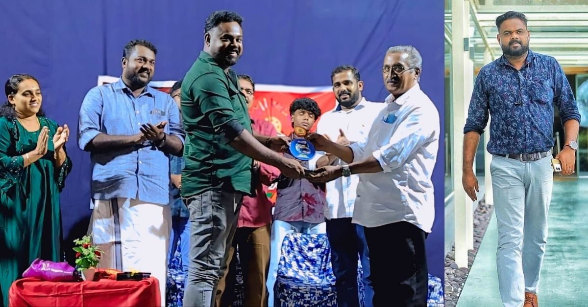 Attingal vartha_20260121_112925_0000