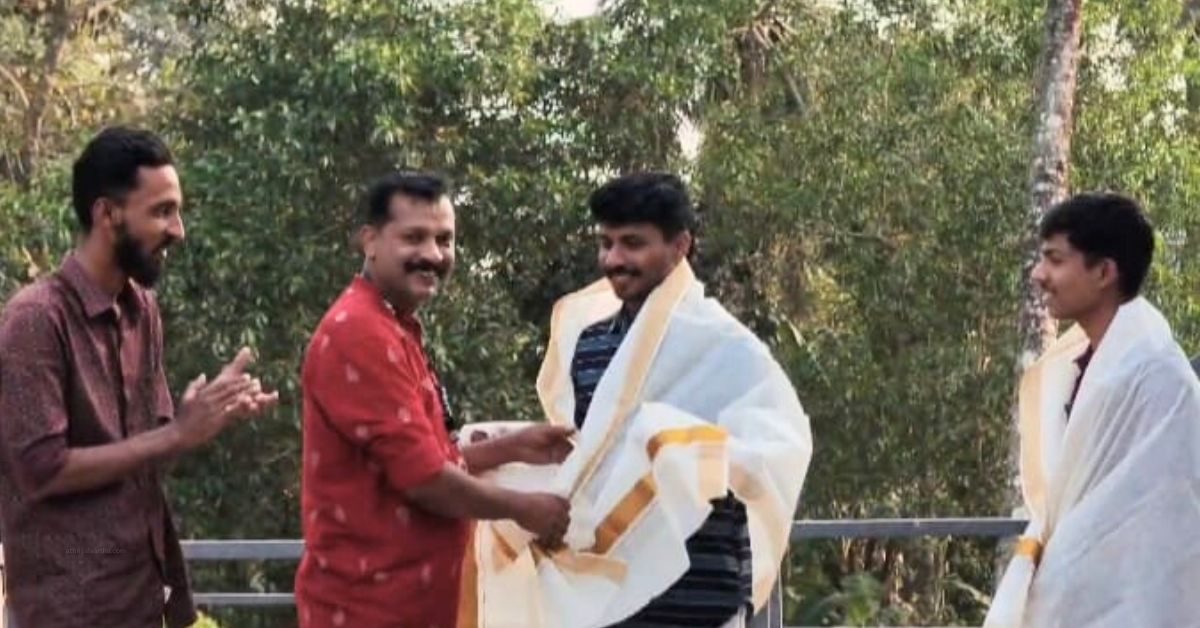 Attingal vartha_20260121_121606_0000