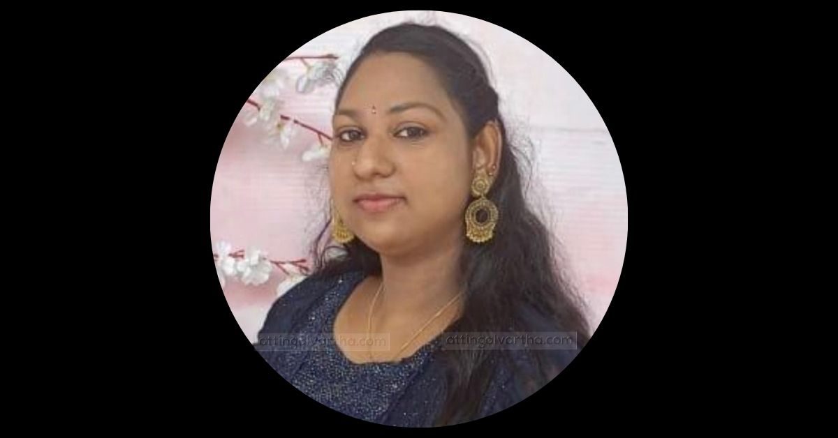 Attingal vartha_20260122_210127_0000