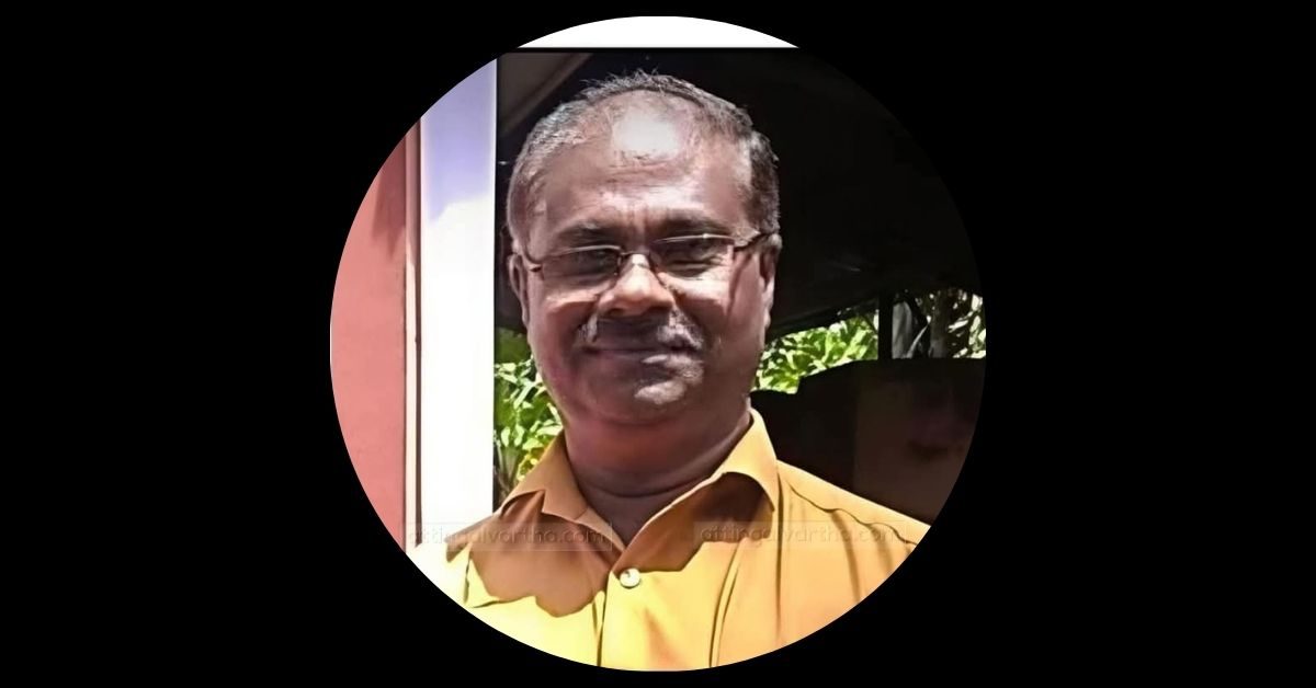 Attingal vartha_20260123_112218_0000