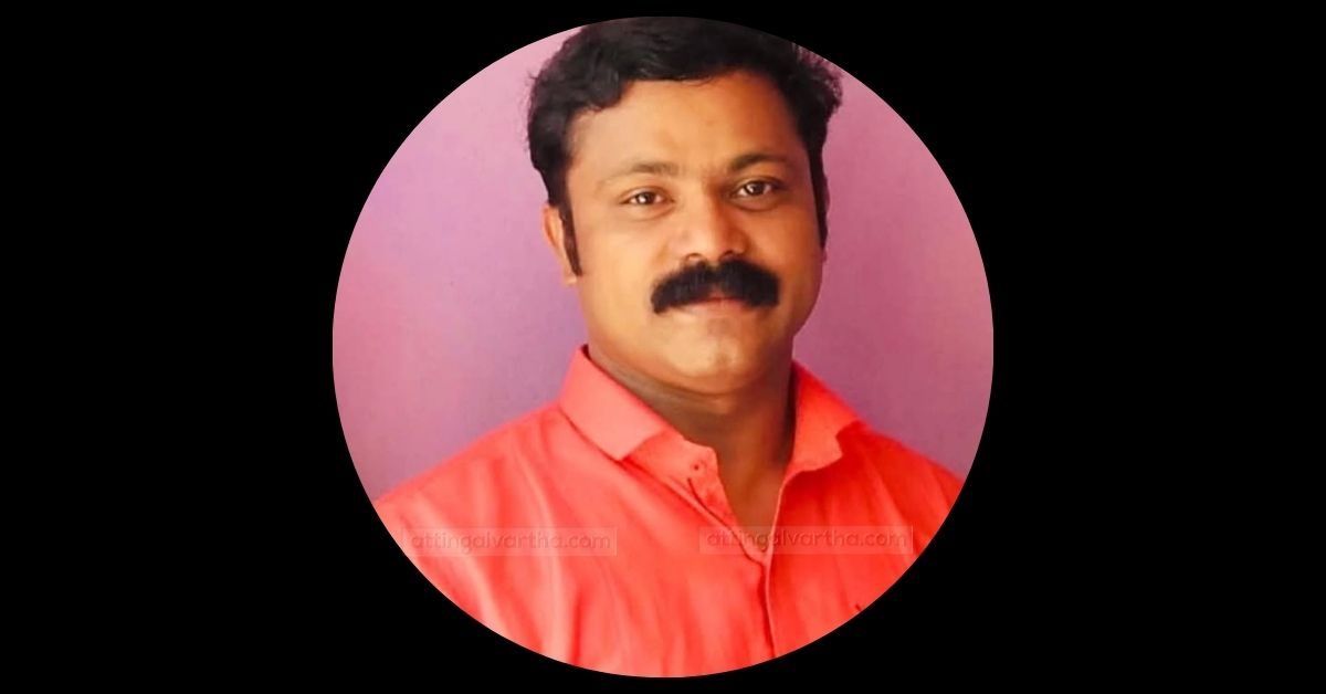 Attingal vartha_20260126_185841_0000