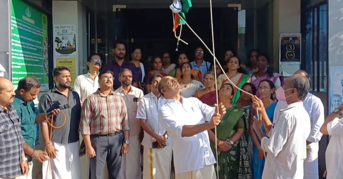 Attingal vartha_20260126_200042_0000