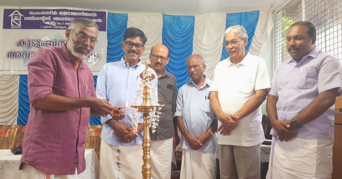 Attingal vartha_20260127_111817_0000