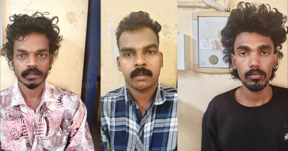 Attingal vartha_20260130_141655_0000