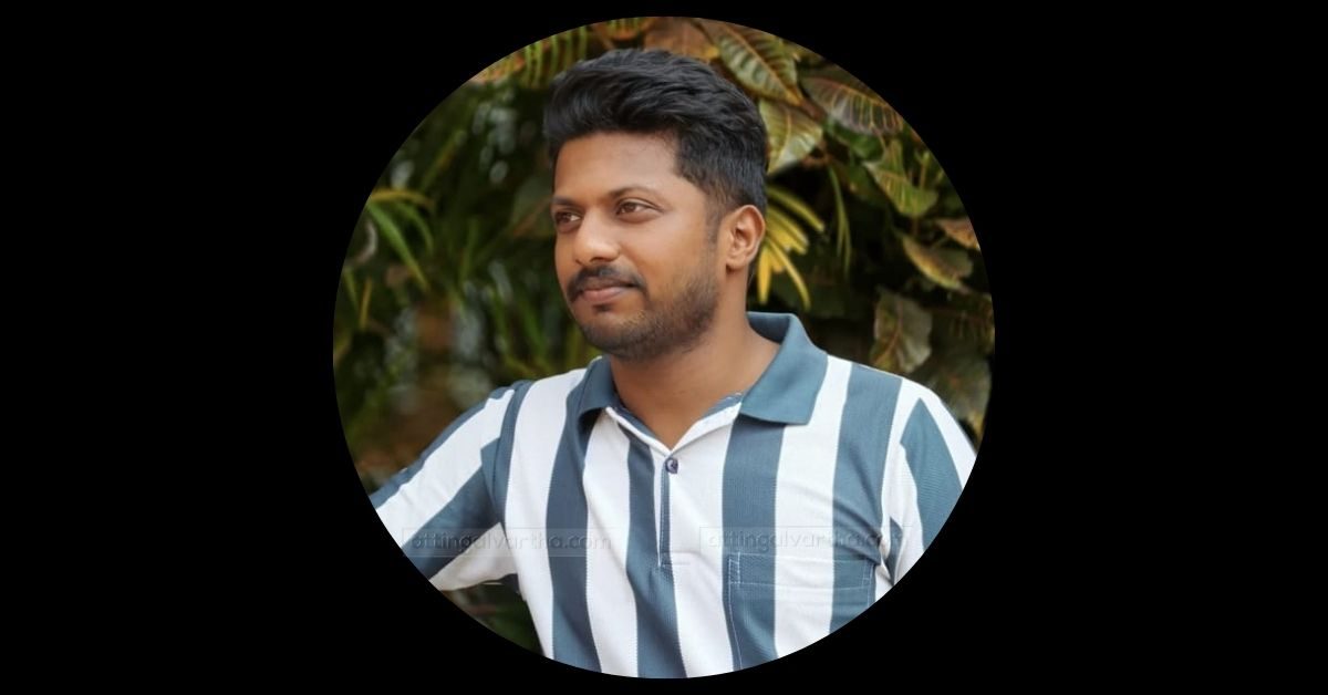 Attingal vartha_20260130_190839_0000