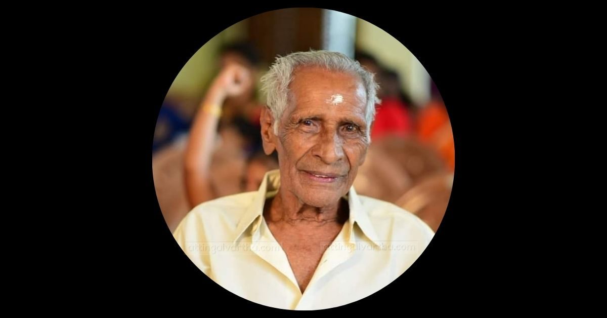 Attingal vartha_20260131_005838_0000