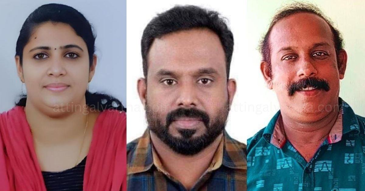 Attingal vartha_20260131_120245_0000