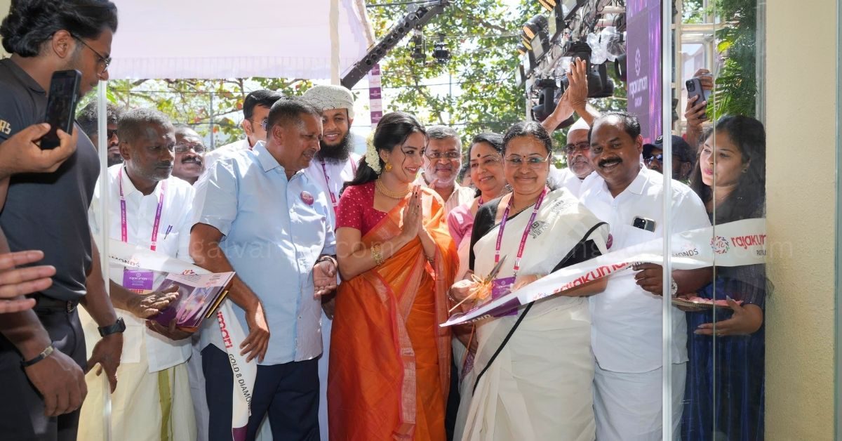 Attingal vartha_20260203_104038_0000