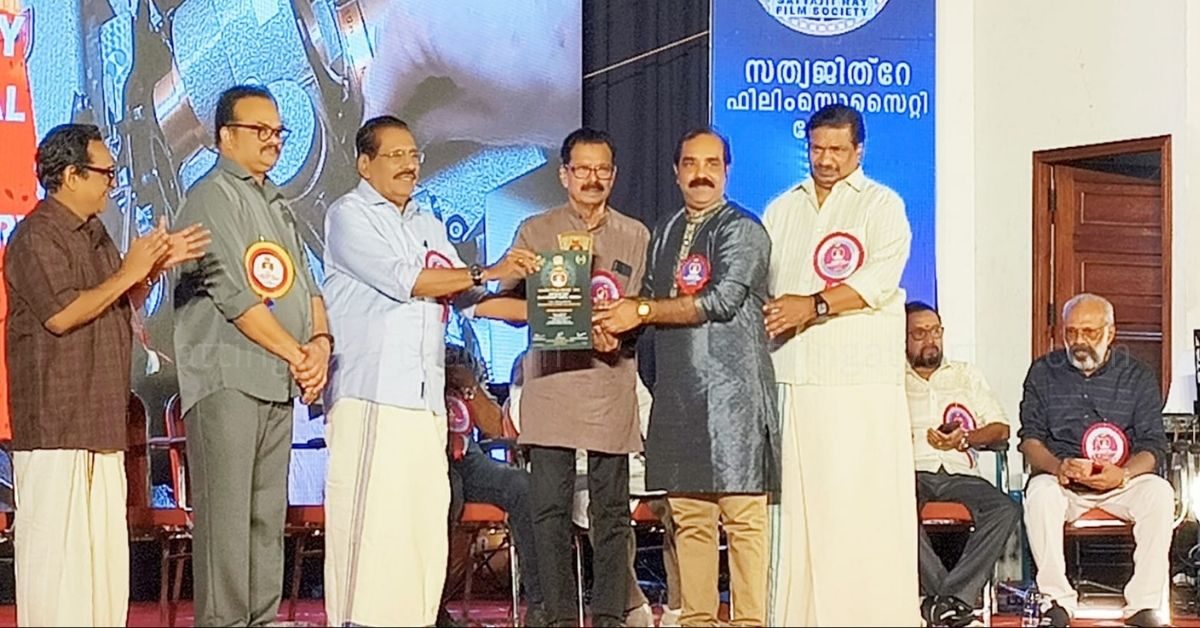 Attingal vartha_20260203_110045_0000