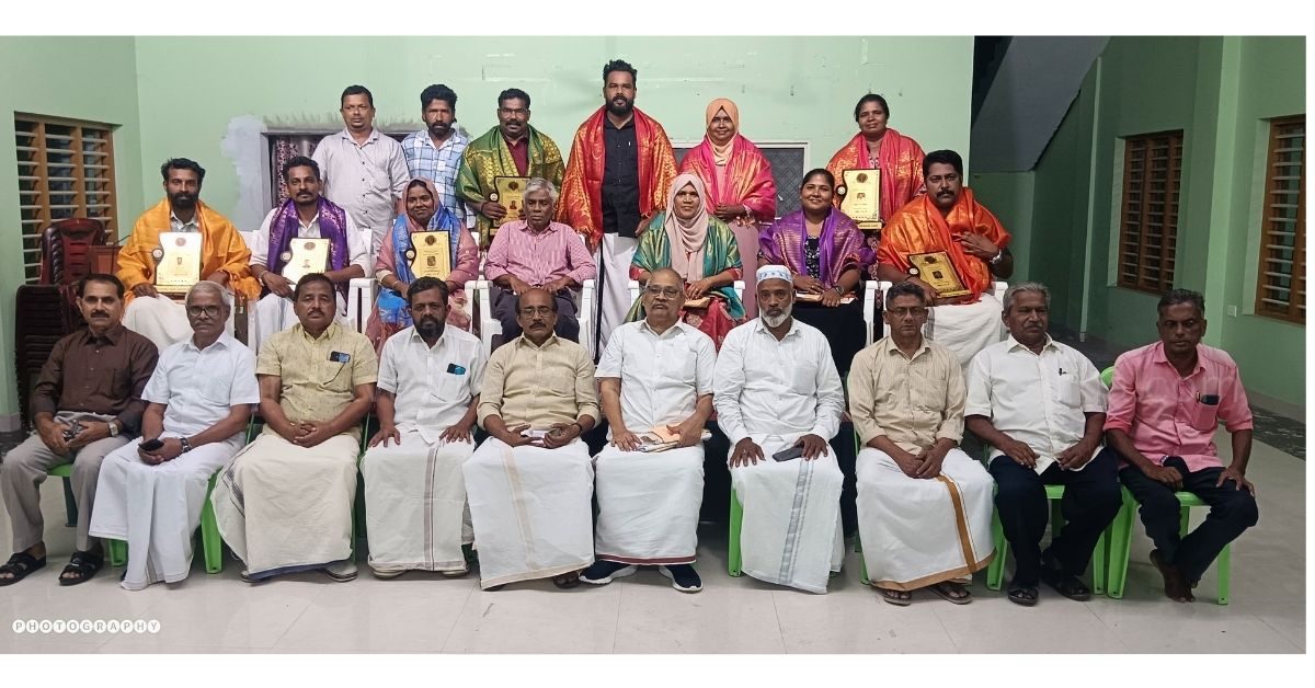 Attingal vartha_20260203_223547_0000