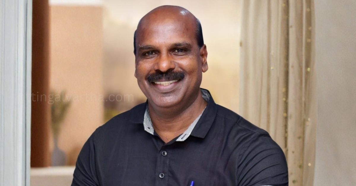 Attingal vartha_20260207_200404_0000