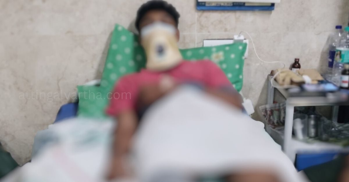 Attingal vartha_20260208_125028_0000