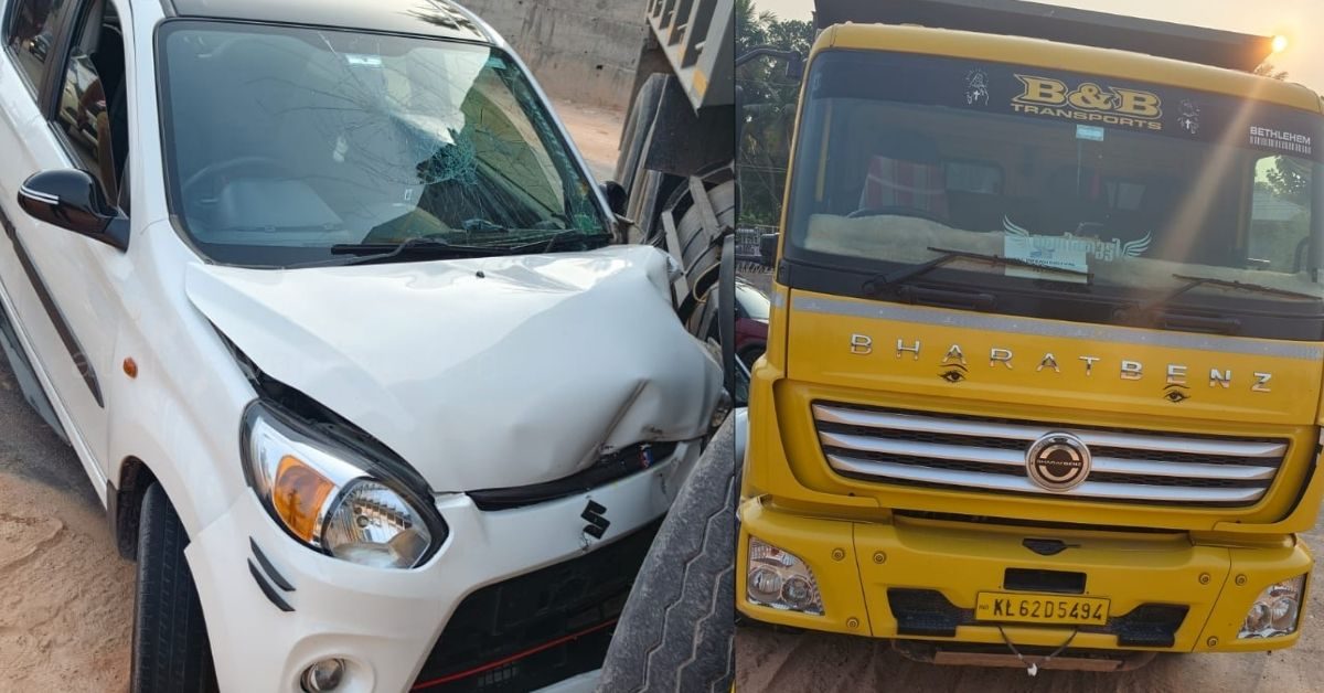 Attingal vartha_20260208_183924_0000