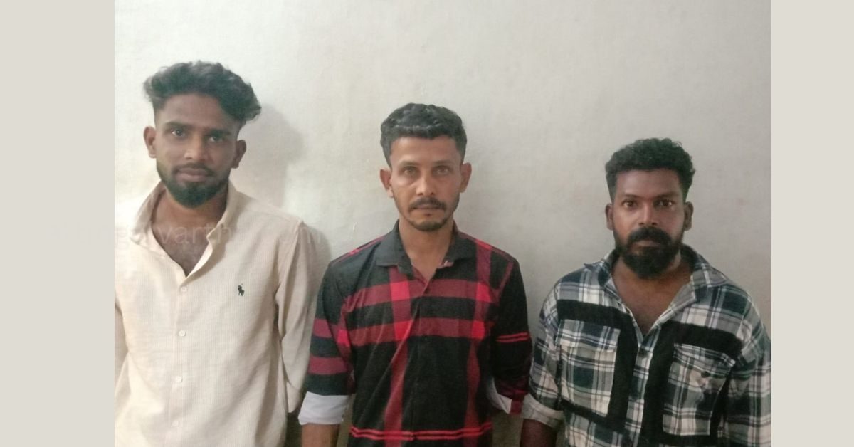 Attingal vartha_20260209_142450_0000