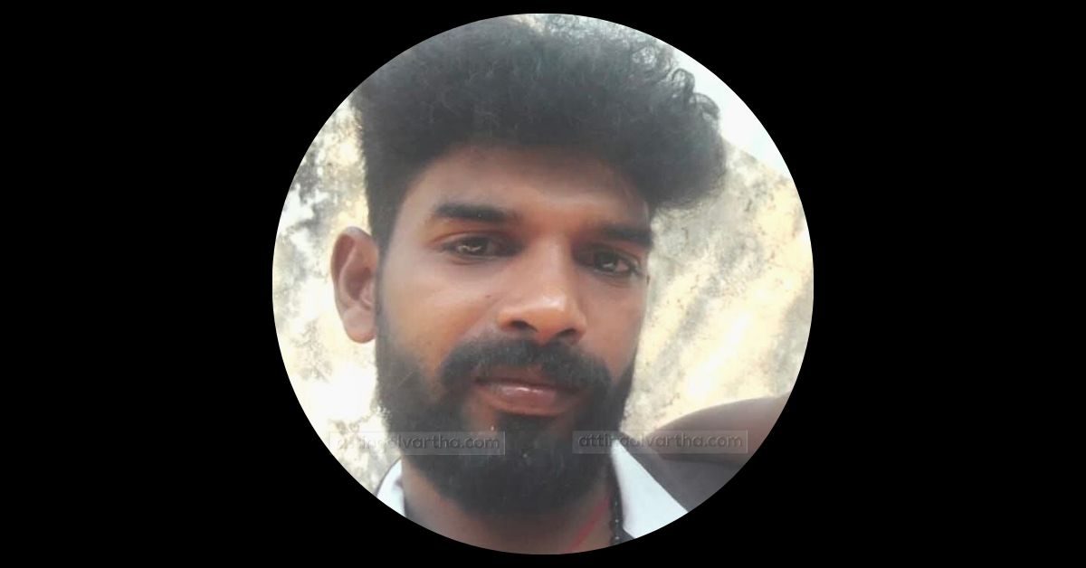 Attingal vartha_20260210_230402_0000