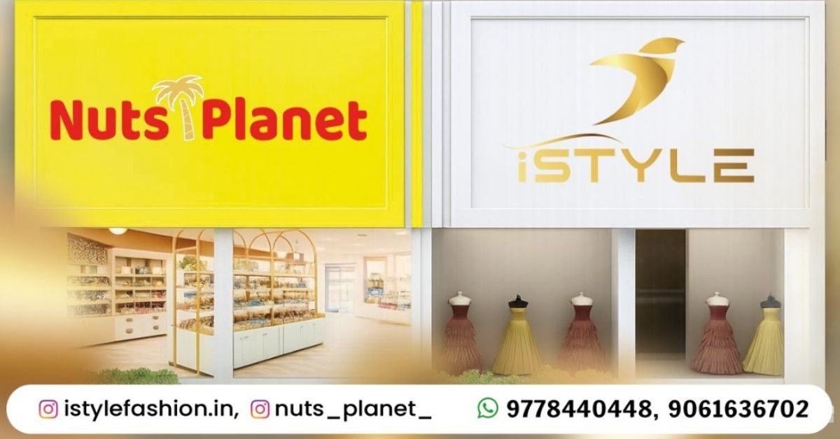 Attingal vartha_20260214_215903_0000