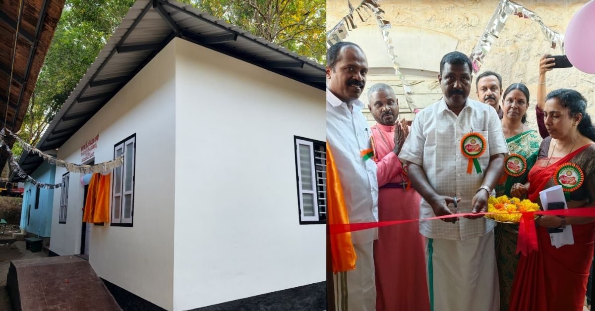 Attingal vartha_20260216_143134_0000