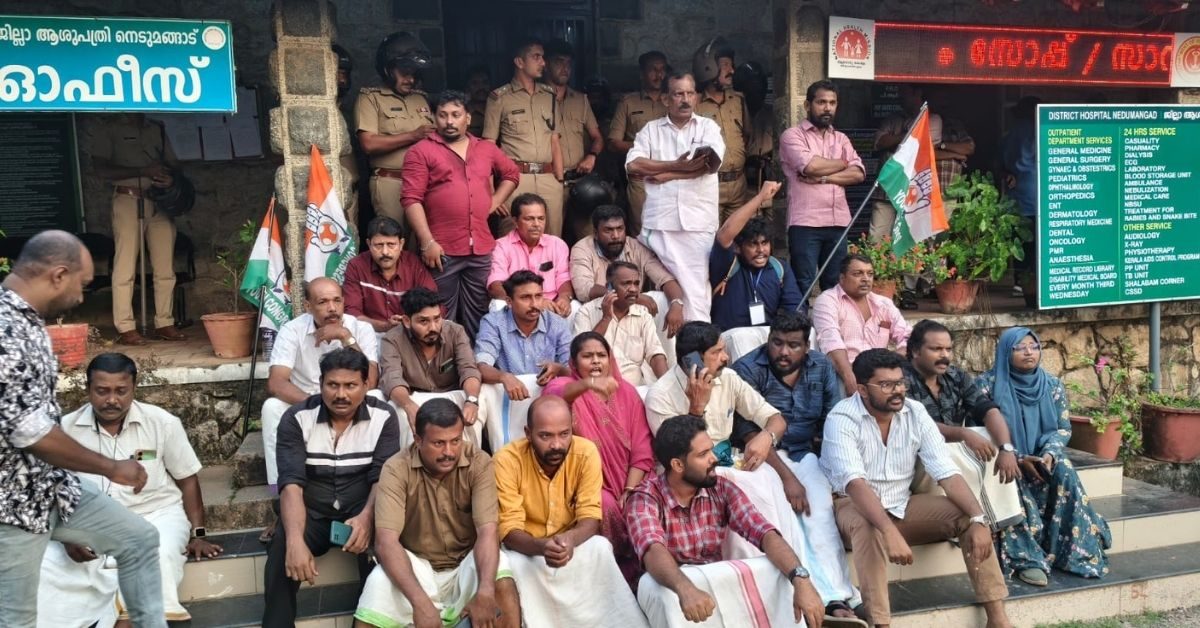 Attingal vartha_20260217_222205_0000