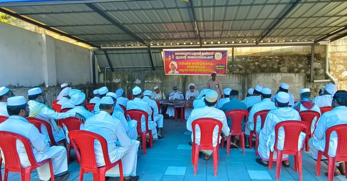 Attingal vartha_20260218_183841_0000