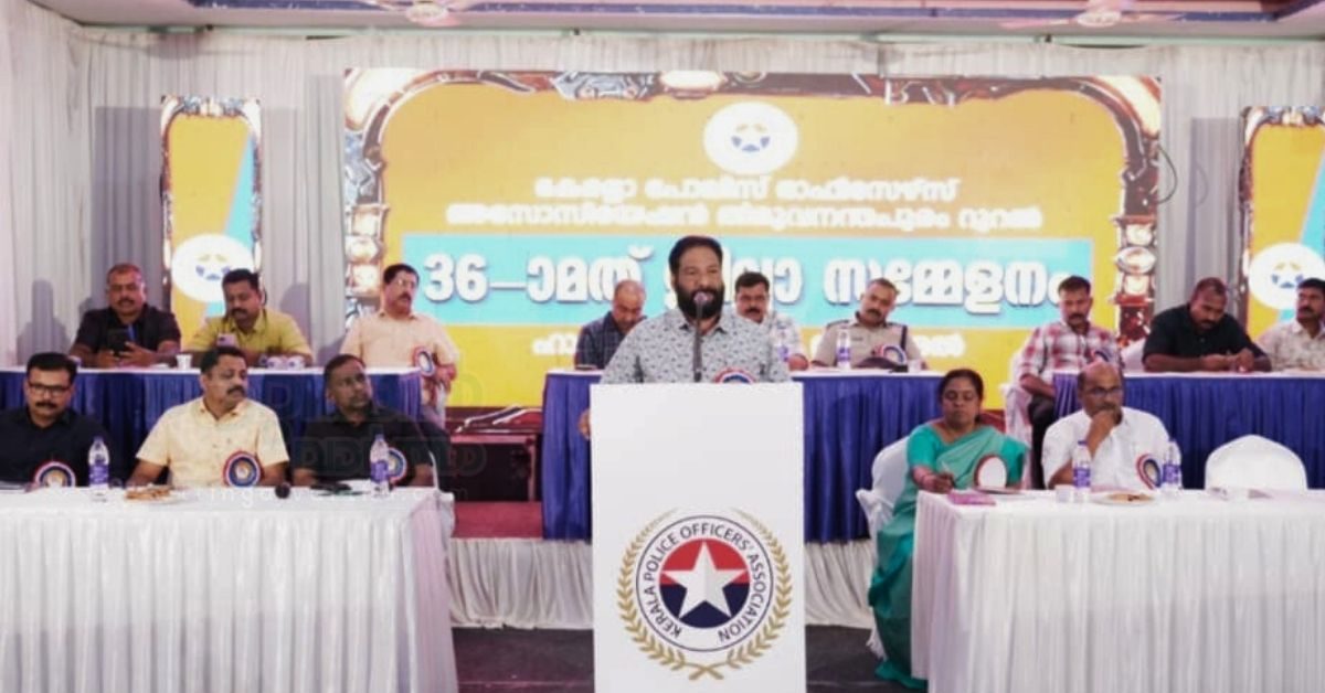 Attingal vartha_20260220_225315_0000