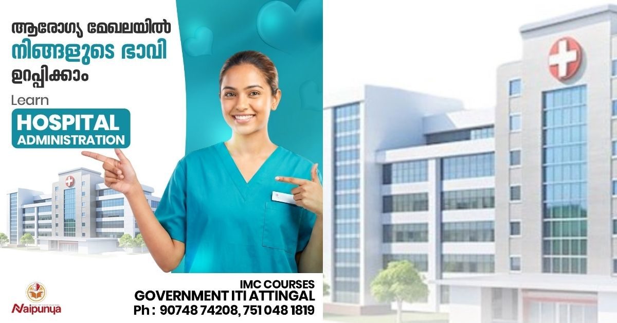 Attingal vartha_20260223_175426_0000