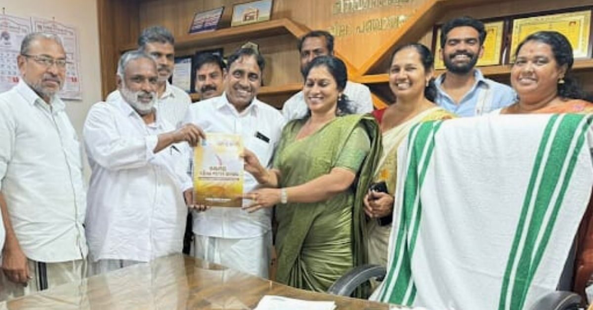 Attingal vartha_20260224_172455_0000