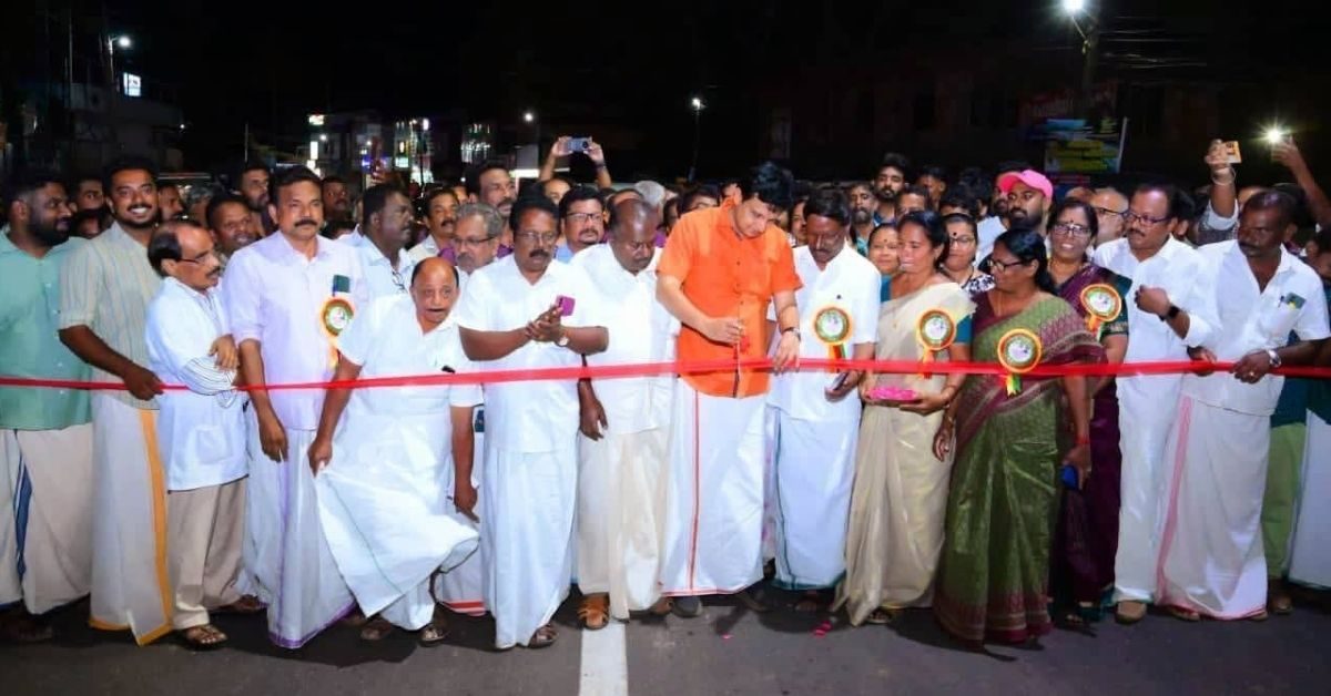 Attingal vartha_20260225_150112_0000