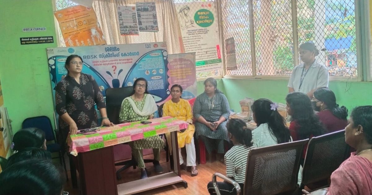 Attingal vartha_20260228_214821_0000