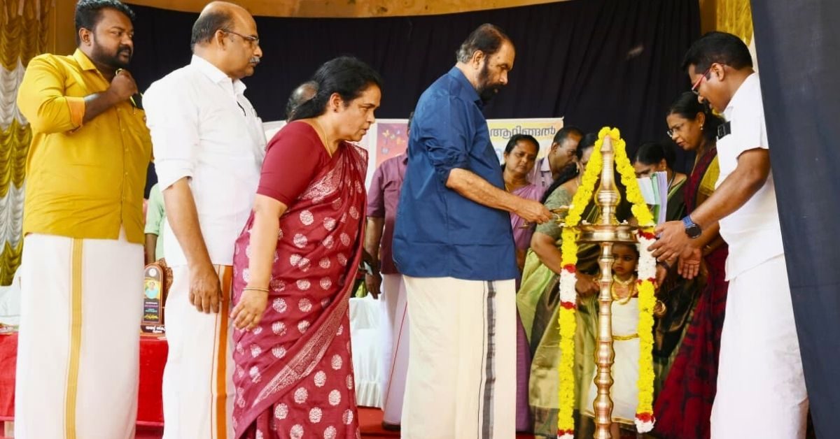 Attingal vartha_20260302_132332_0000