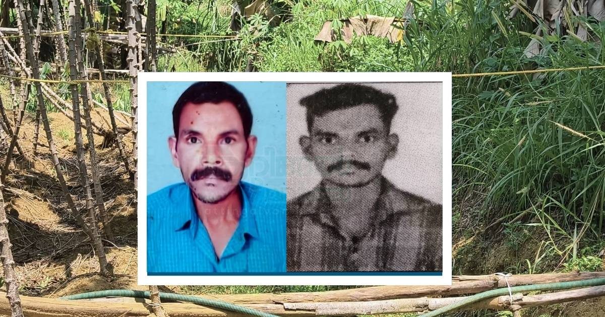 Attingal vartha_20260303_161353_0000