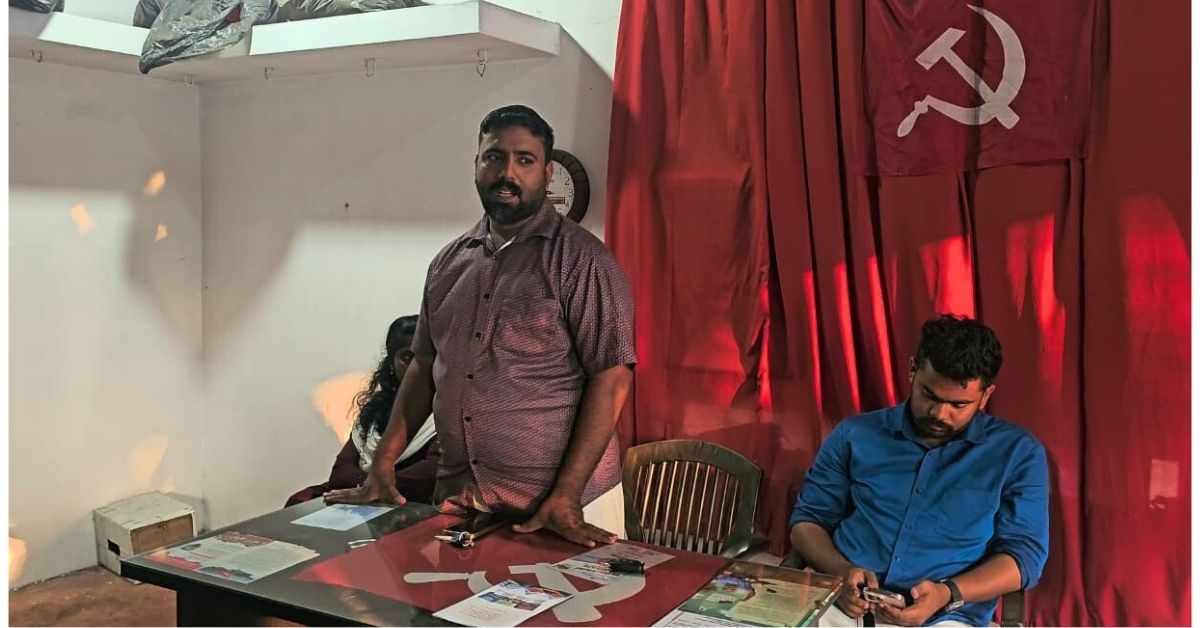 Attingal vartha_20260303_165747_0000