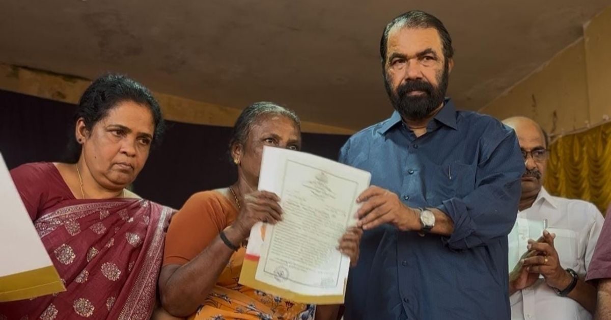 Attingal vartha_20260303_175537_0000